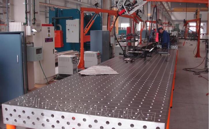 柔性焊接工裝夾具